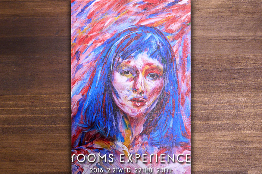 rooms EXPERIENCE36